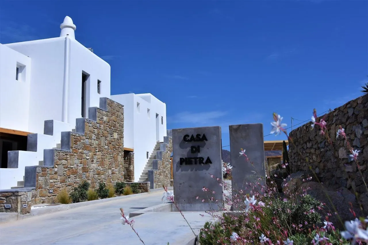מלון Klouvas Casa Di Pietra Mykonos