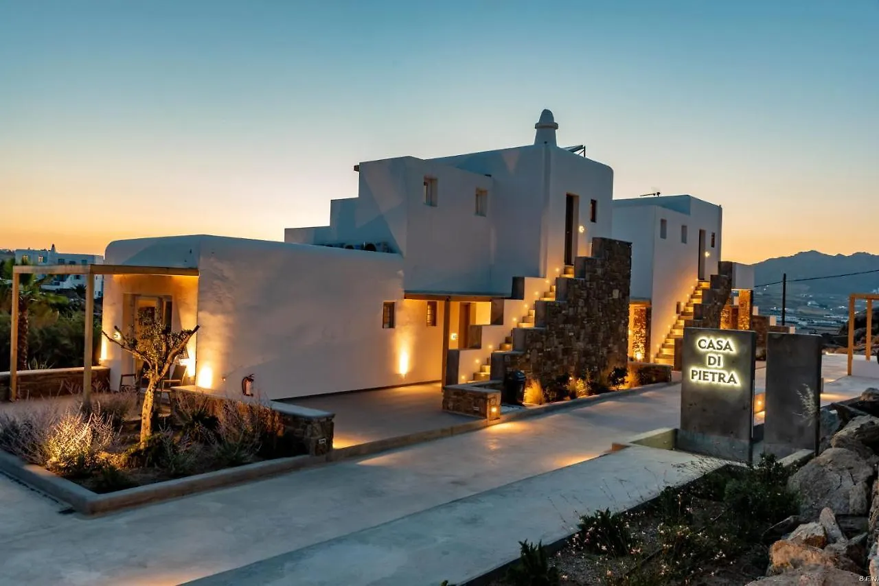 ***  מלון Klouvas Casa Di Pietra Mykonos יוון
