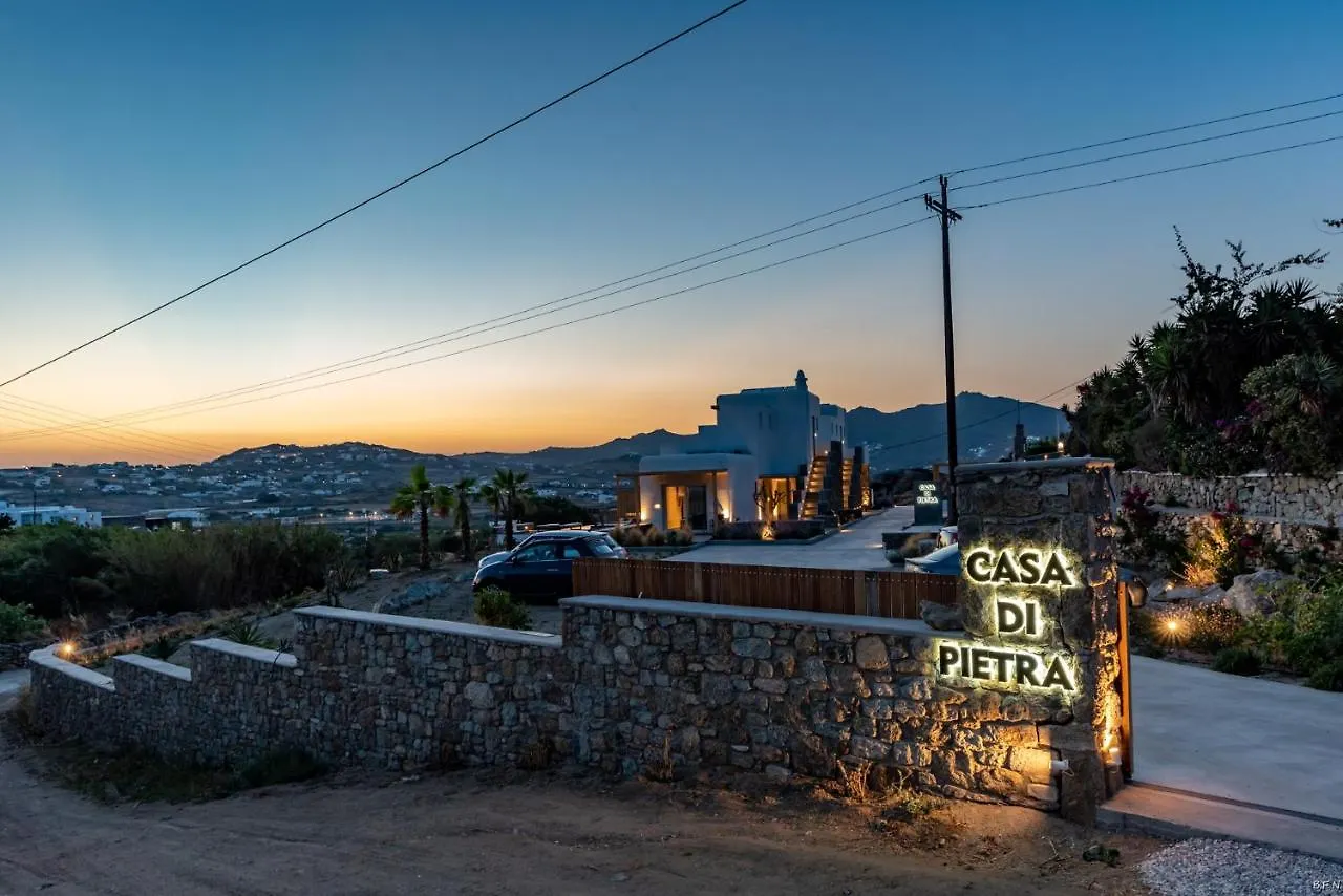 מלון Klouvas Casa Di Pietra Mykonos