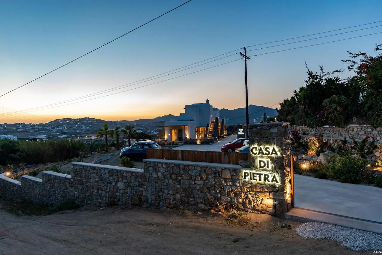 מלון Klouvas Casa Di Pietra Mykonos